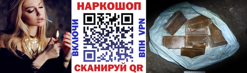 Купить наркотики цена Костерёво Гашиш  Alpha-PVP  Кокаин  МЕФ  блэк спрут рабочий сайт  МАРИХУАНА 