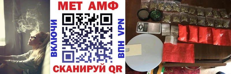 Amphetamine 97%  где купить   Костерёво 