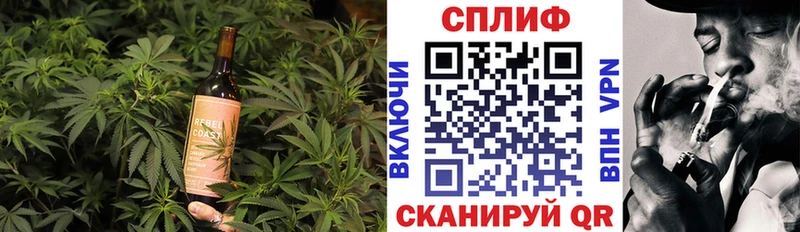 Canna-Cookies марихуана Костерёво