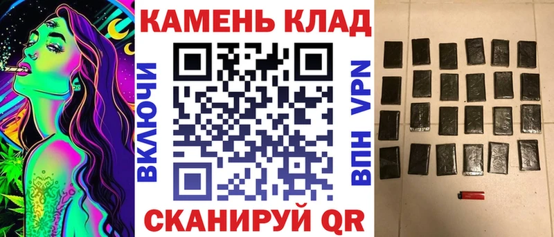 Гашиш индика сатива  хочу   Костерёво 