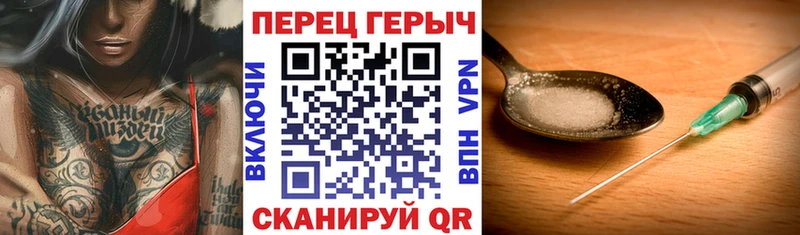 Героин гречка  ссылка на мегу ТОР  Костерёво 