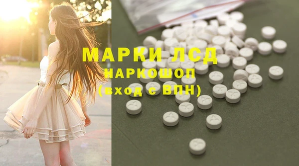 крисы Балахна