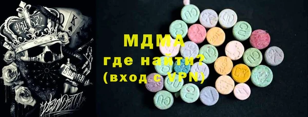 крисы Балахна