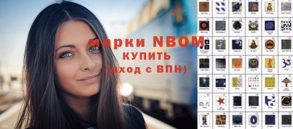 крисы Балахна