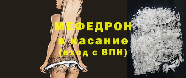 героин Балабаново