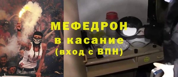 крисы Балахна