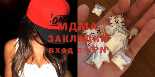 крисы Балахна