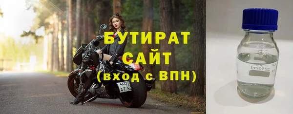 героин Балабаново