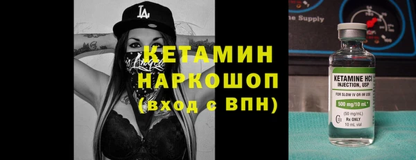 героин Балабаново