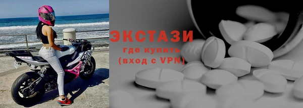 крисы Балахна