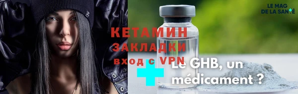 крисы Балахна
