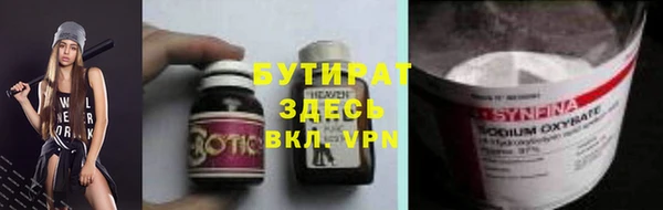 крисы Балахна