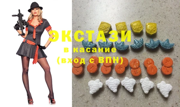 героин Балабаново