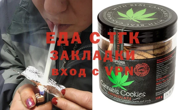 героин Балабаново