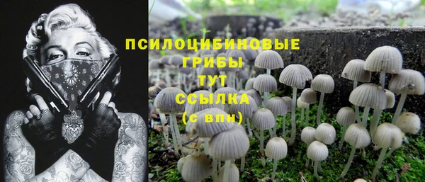 героин Балабаново