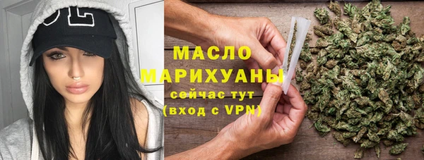 героин Балабаново