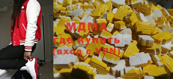 герыч Баксан
