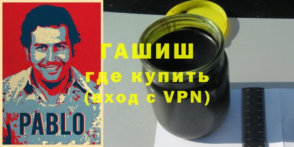 героин Балабаново