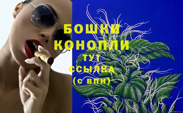 героин Балабаново