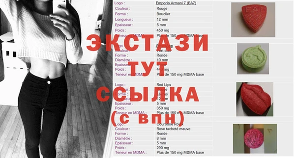крисы Балахна