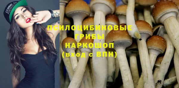 героин Балабаново