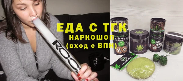 крисы Балахна