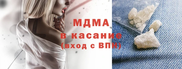 крисы Балахна