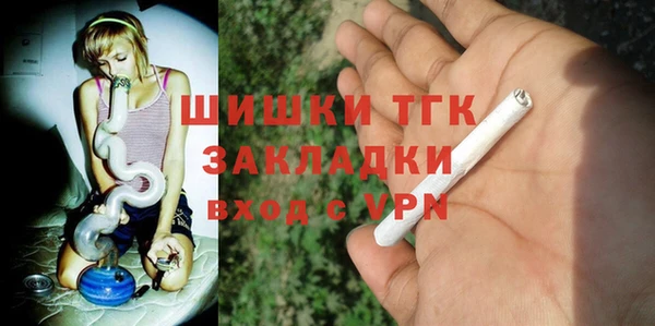 герыч Баксан