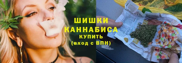 героин Балабаново