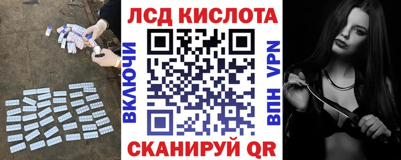 ЛСД экстази ecstasy  магазин    Костерёво 